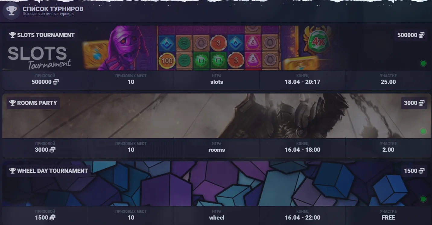 Spelen waar je wilt: de mobiele ervaring