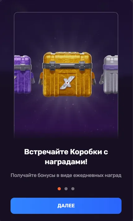 Vijf casino's die het waard zijn om te ontdekken