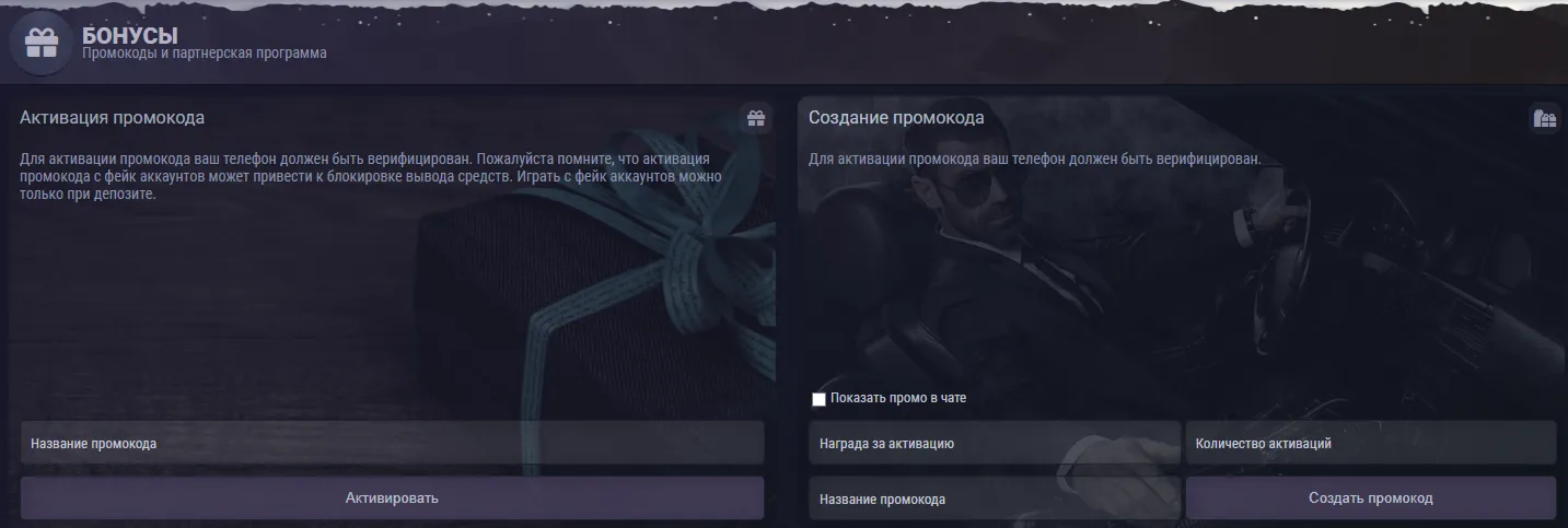 Een wereld aan spellen: wat Zooma Casino uniek maakt